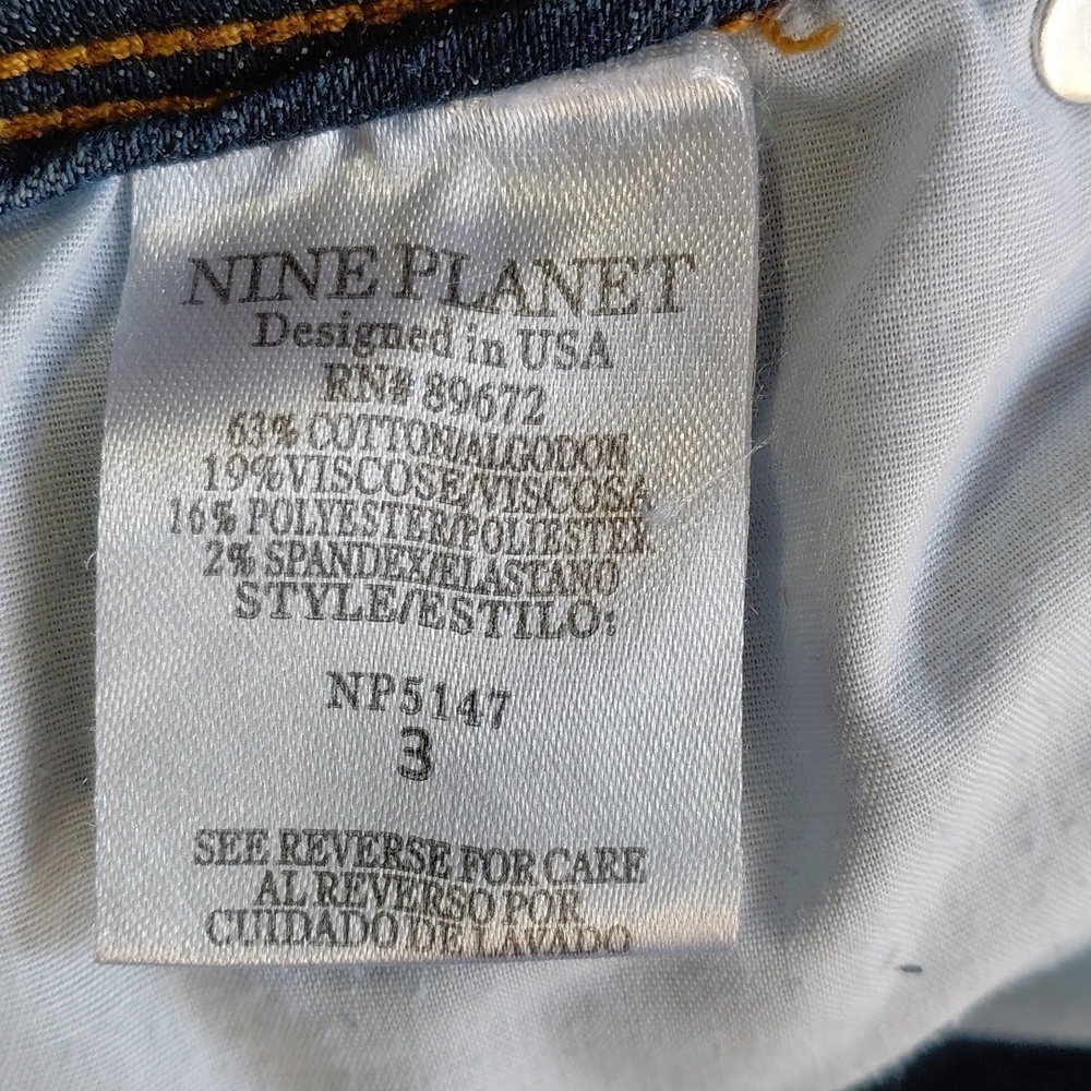 8134.....Women's Nine Planet Skinny Jeans Size 3, W25"  26"Inseam  8 1/2"Rise - Picture 6 of 6